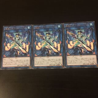 海晶乙女 ワンダーハート R 3枚