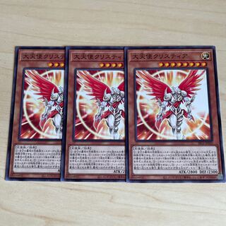 Archlord Kristya♧1724