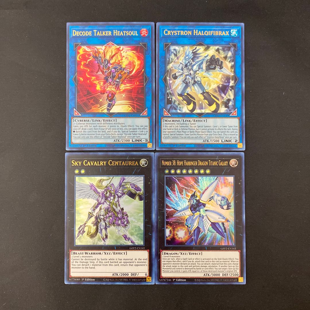 遊戯王 英語版 ハリファイバー/セイントレア/タイタニックギャラクシー