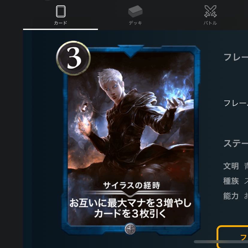 Blue Humpty Drive Cyrus Transitional Time, set of 5