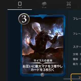 Blue Humpty Drive Cyrus Transitional Time, set of 5