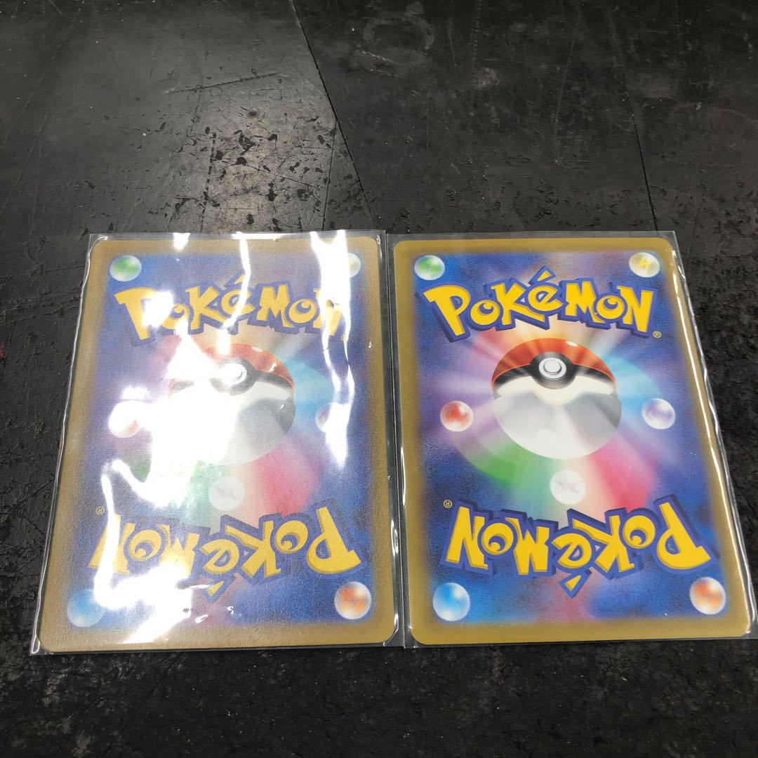 Kokuba Budrex VMAX V Set