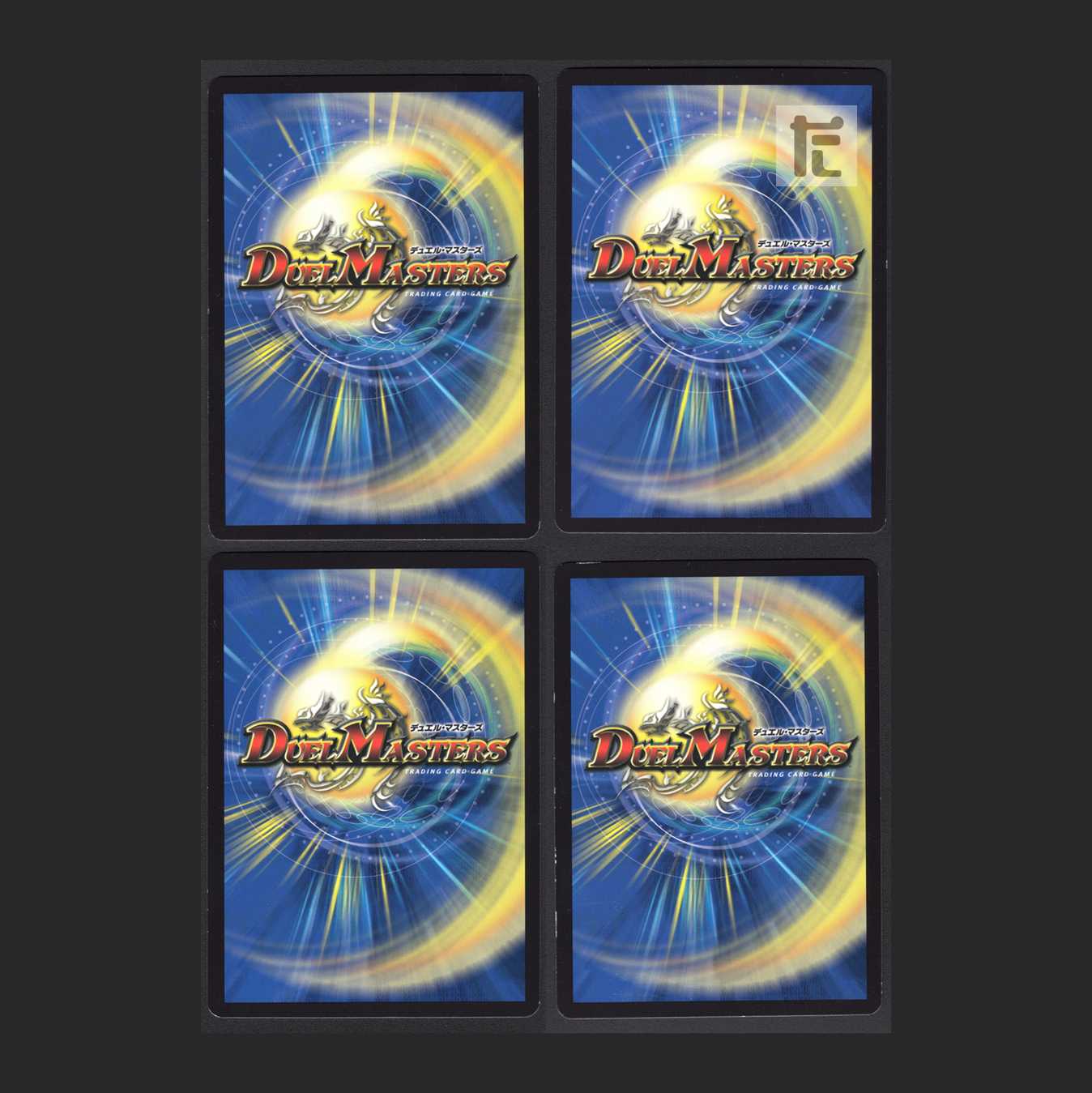 His Excellency Mad Archfiend/Terror Pit [near] set of 4 /Managed by MD0059