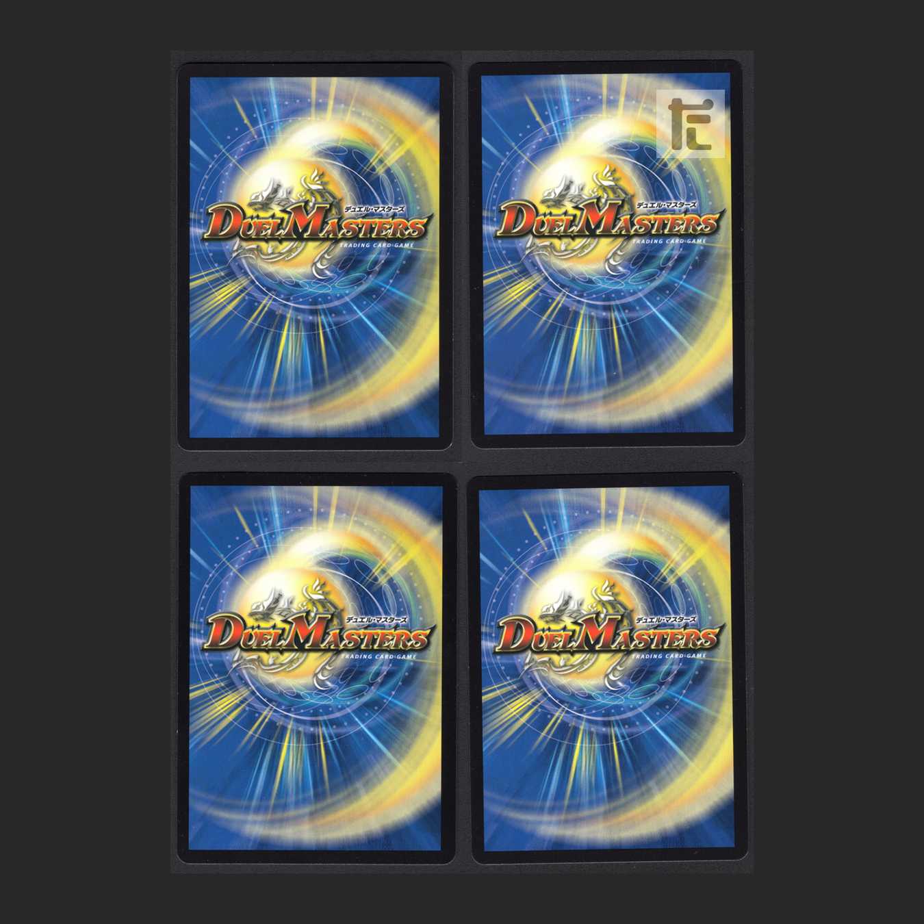 Glimmer of Justice Aurilia [Near] Set of 4 / Management: MD0061