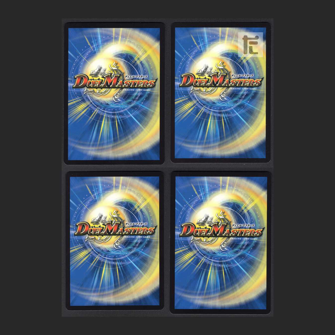 Justice Star Emperor" [near] set of 4 /Managed by MD0062