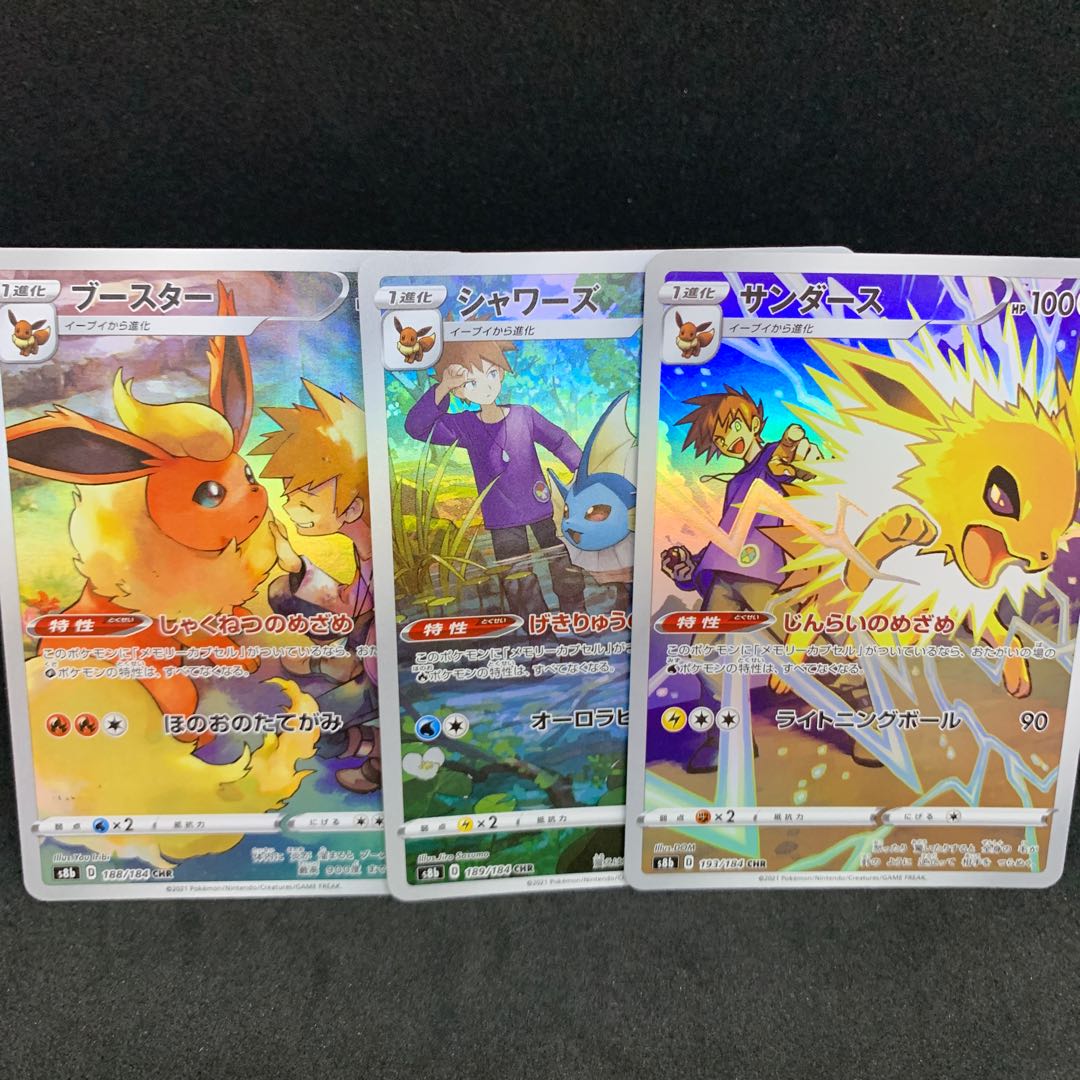 Vaporeon Jolteon Flareon CHR 188/184