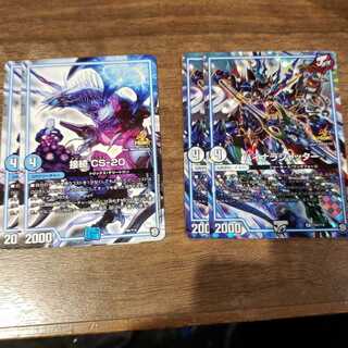 商品名なし(id: 522284512)