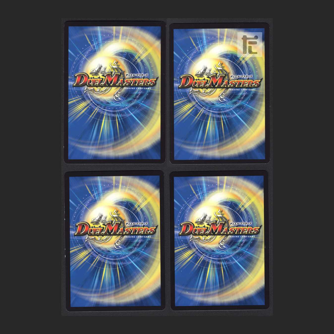 Jolly the Jornado [near] set of 4 / Management:MD0068