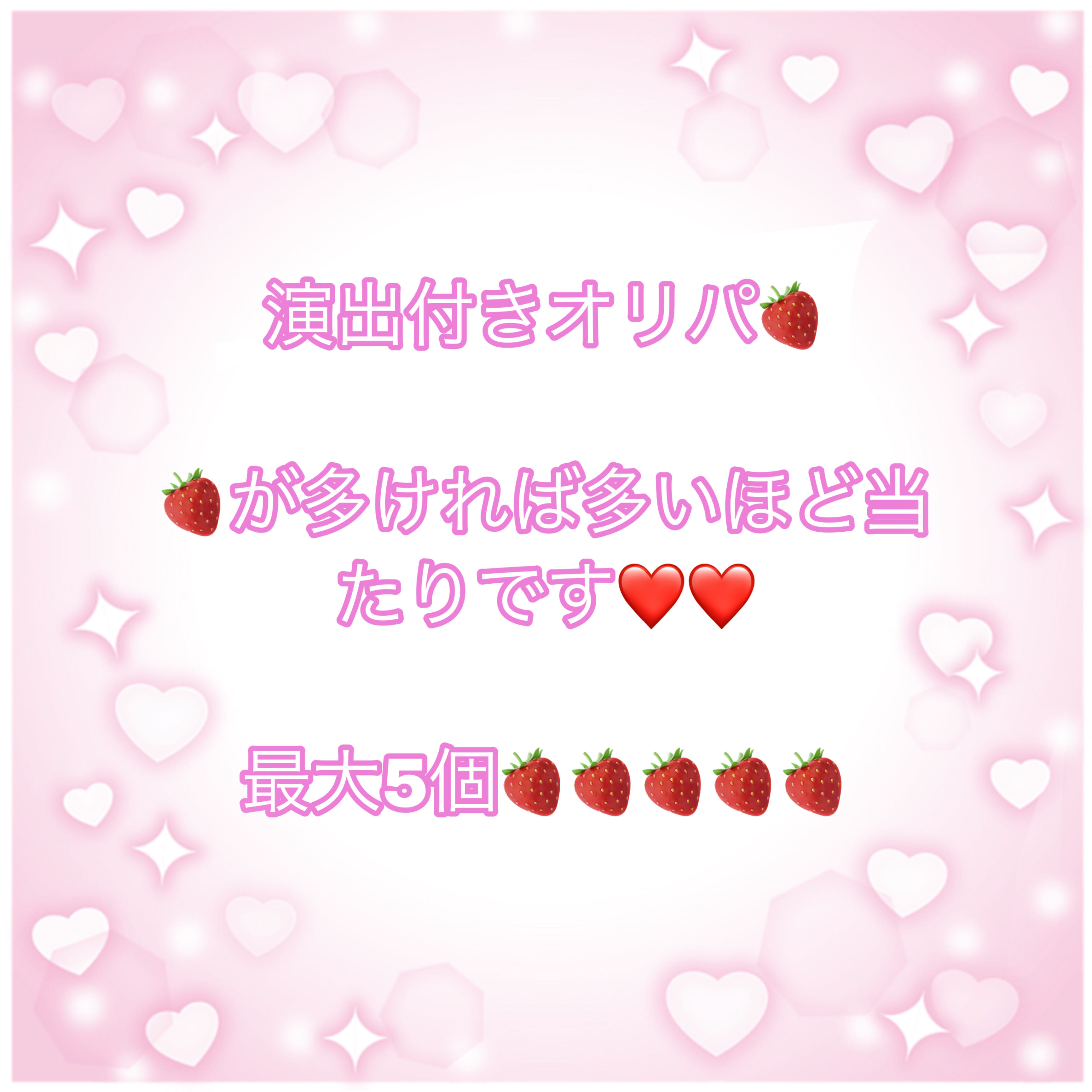 ♡ブイ子様専用♡ありがとうございます(* ᴗ͈ˬᴗ͈)”