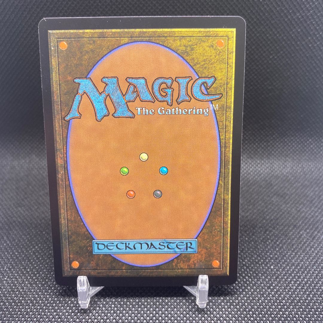 Winota, Joiner of Forces Myth Rare