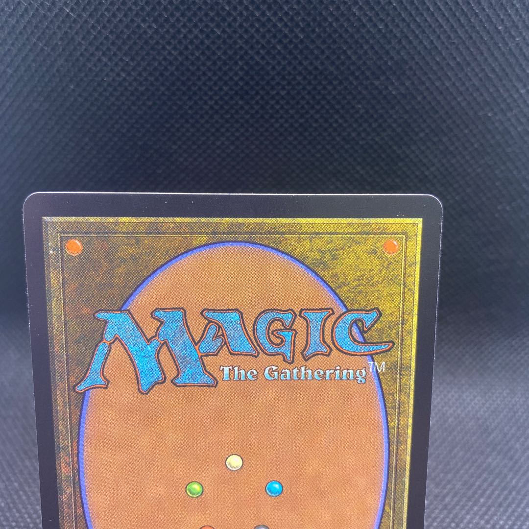 Winota, Joiner of Forces Myth Rare