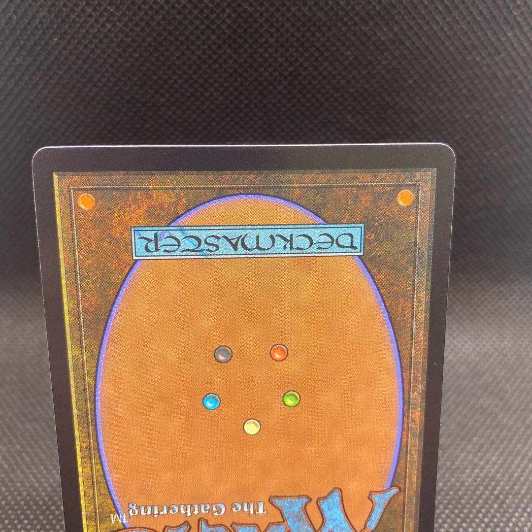 Winota, Joiner of Forces Myth Rare