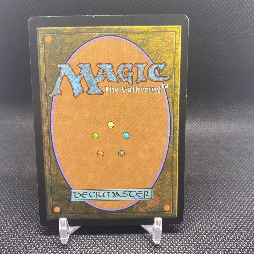 Winota, Joiner of Forces Myth Rare