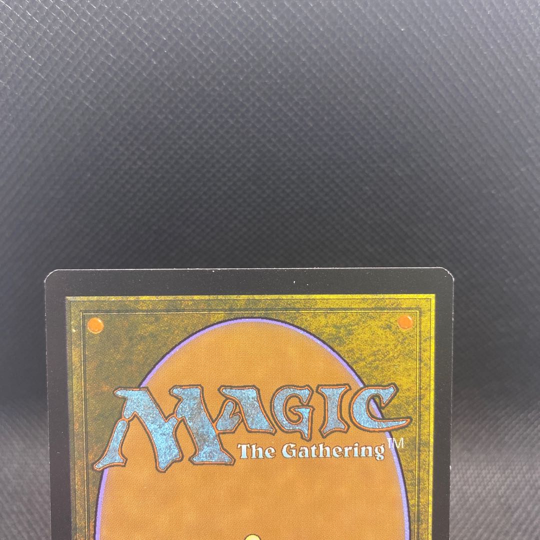 Winota, Joiner of Forces Myth Rare