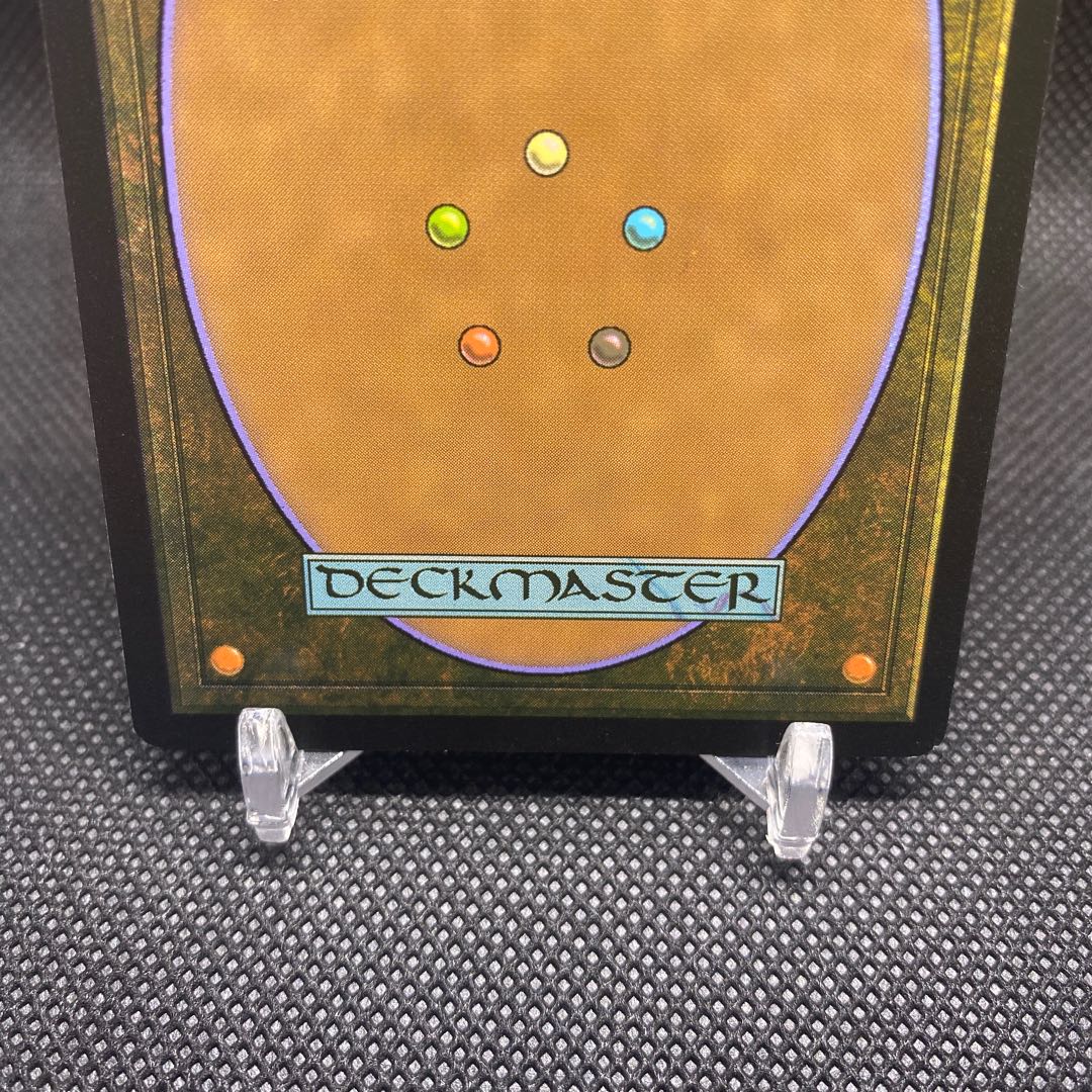 Winota, Joiner of Forces Myth Rare