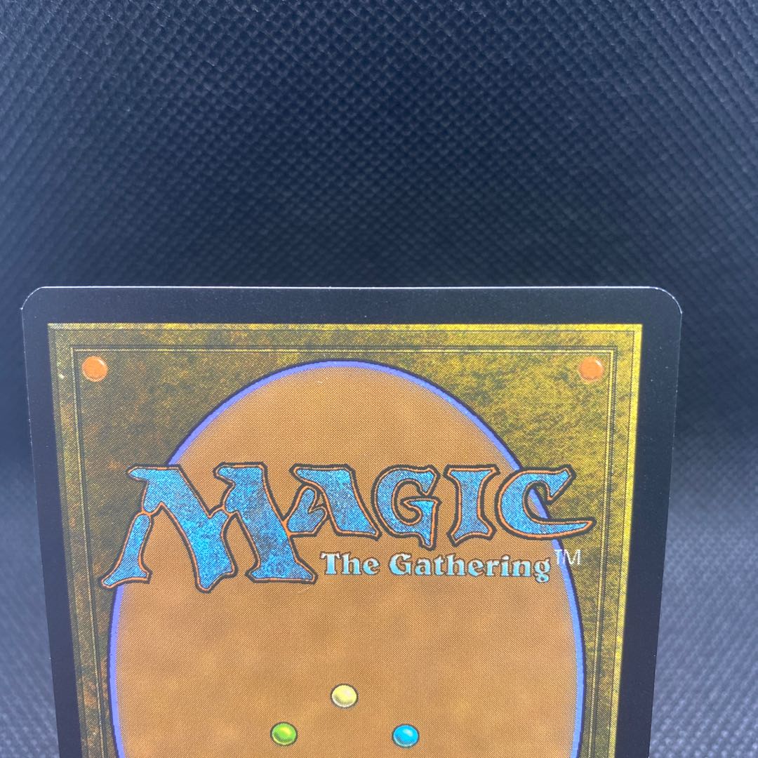 Gift of Giada, Laxiol Myth Rare