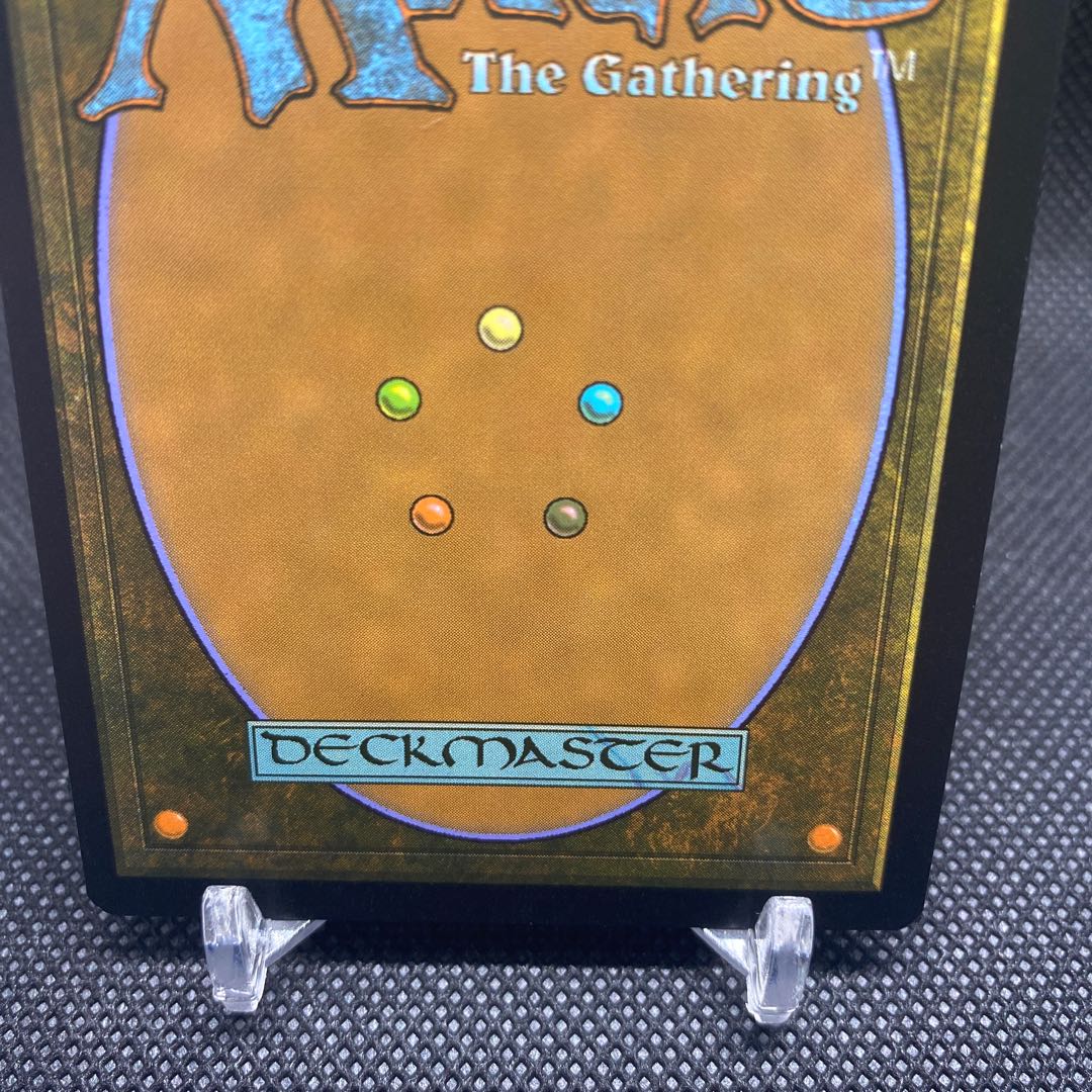 Gift of Giada, Laxiol Myth Rare