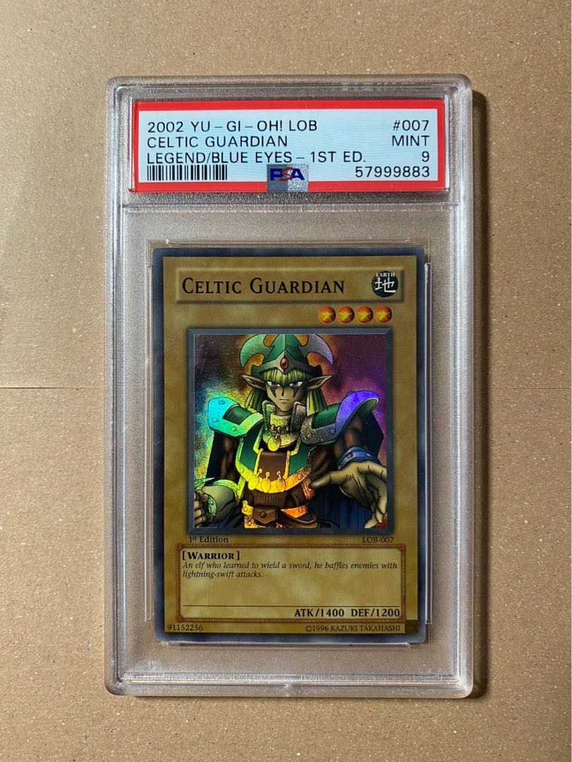 遊戯王 - 遊戯王　エルフの剣士　初期　スーパーレア　極美品　PSA9 遊戯王 エルフの剣士 初期 スーパーレア PSA9 極美品