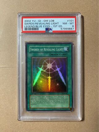 CARDマニア様専用