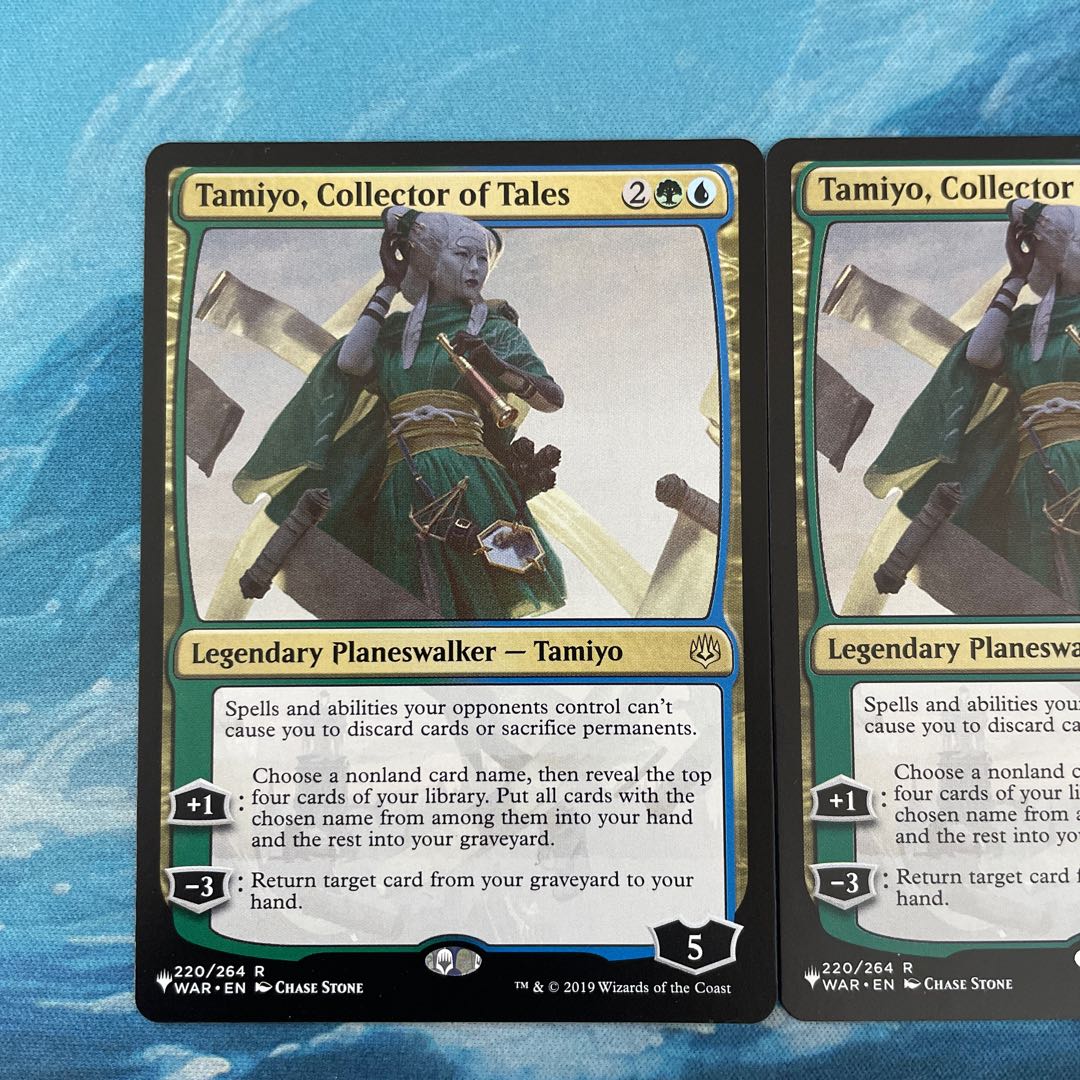 MTG 2 copies Tamiyo, Collector of Tales
