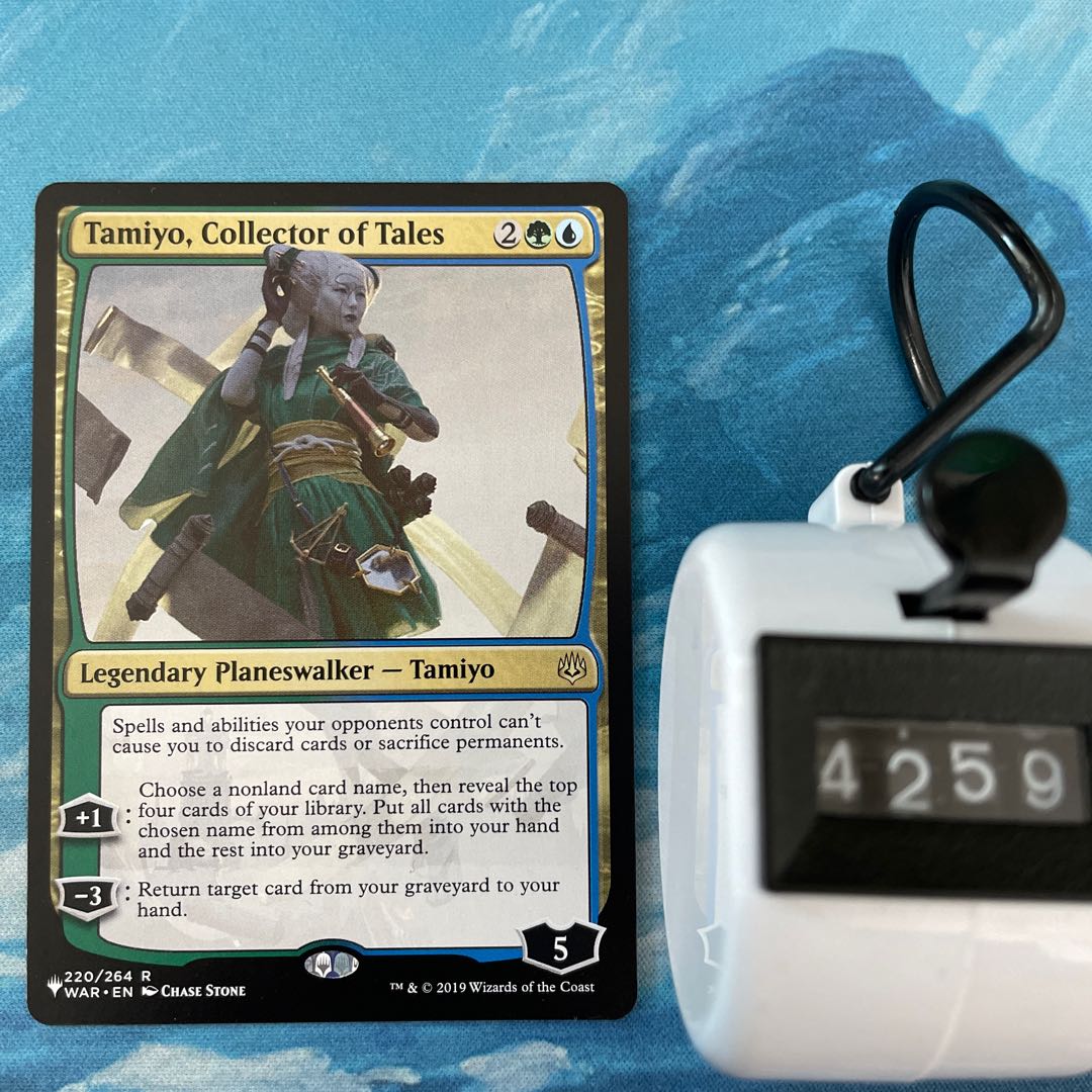 MTG 2 copies Tamiyo, Collector of Tales