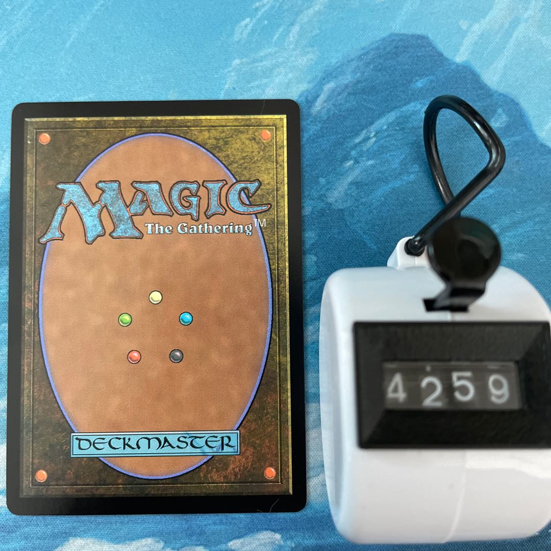 MTG 2 copies Tamiyo, Collector of Tales