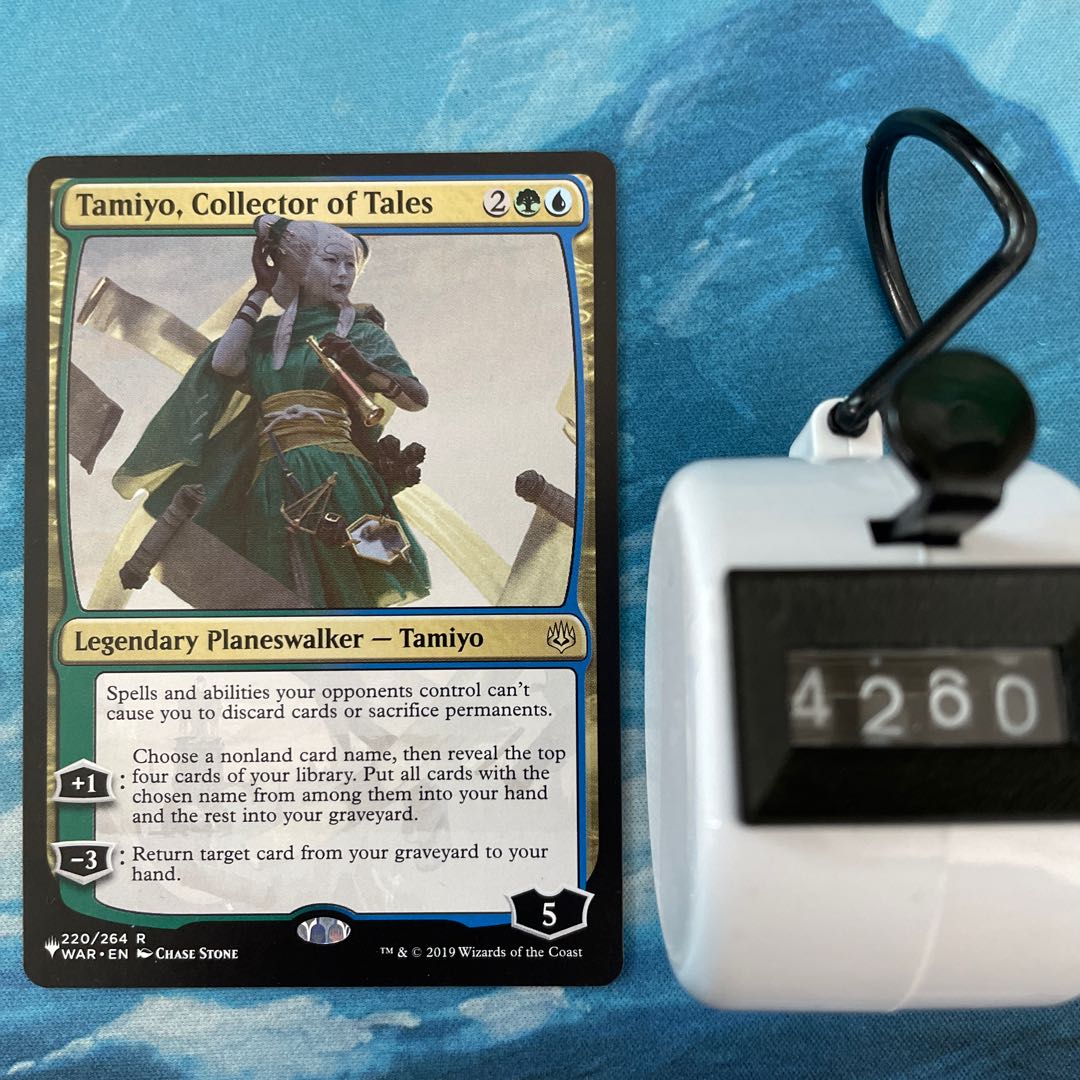 MTG 2 copies Tamiyo, Collector of Tales