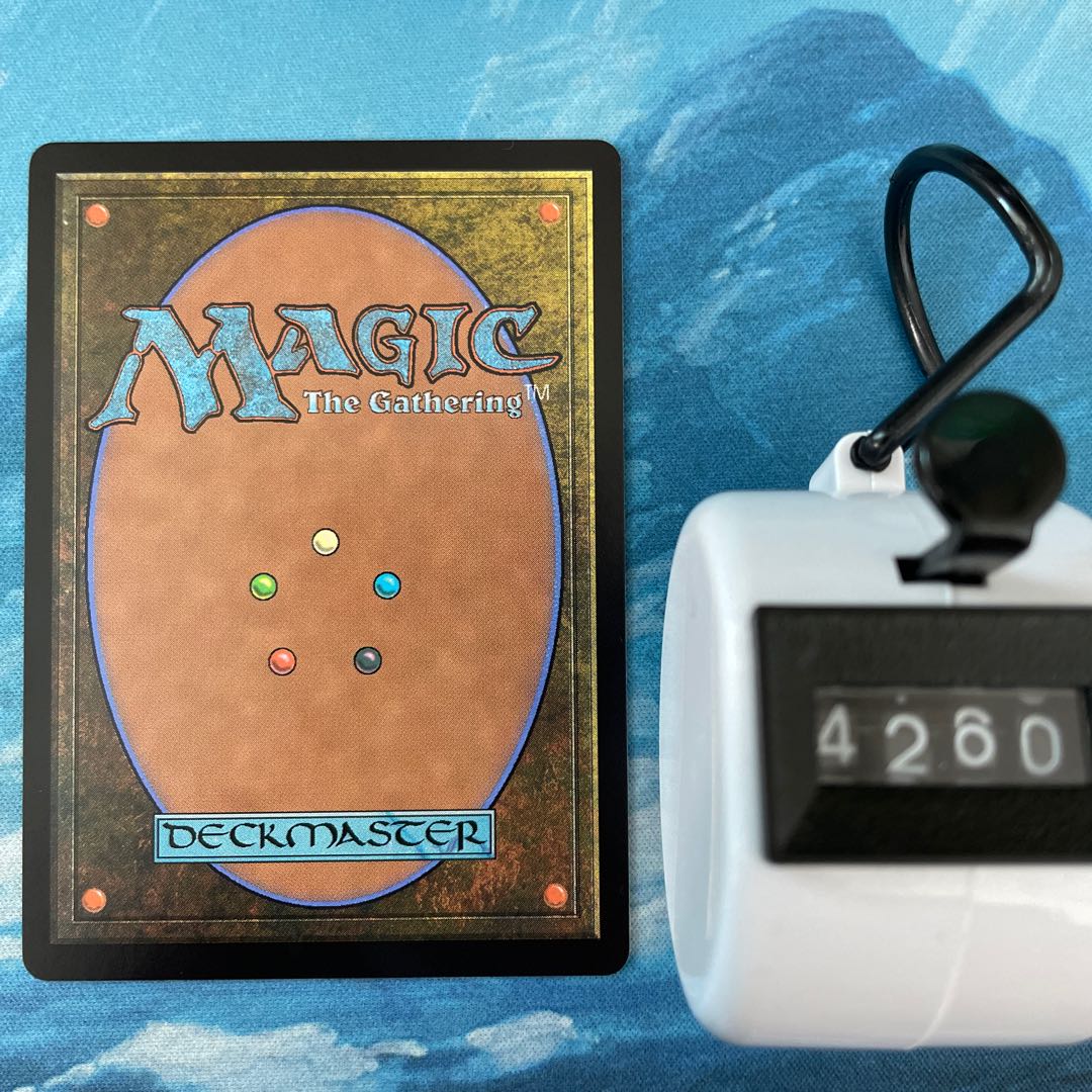 MTG 2 copies Tamiyo, Collector of Tales