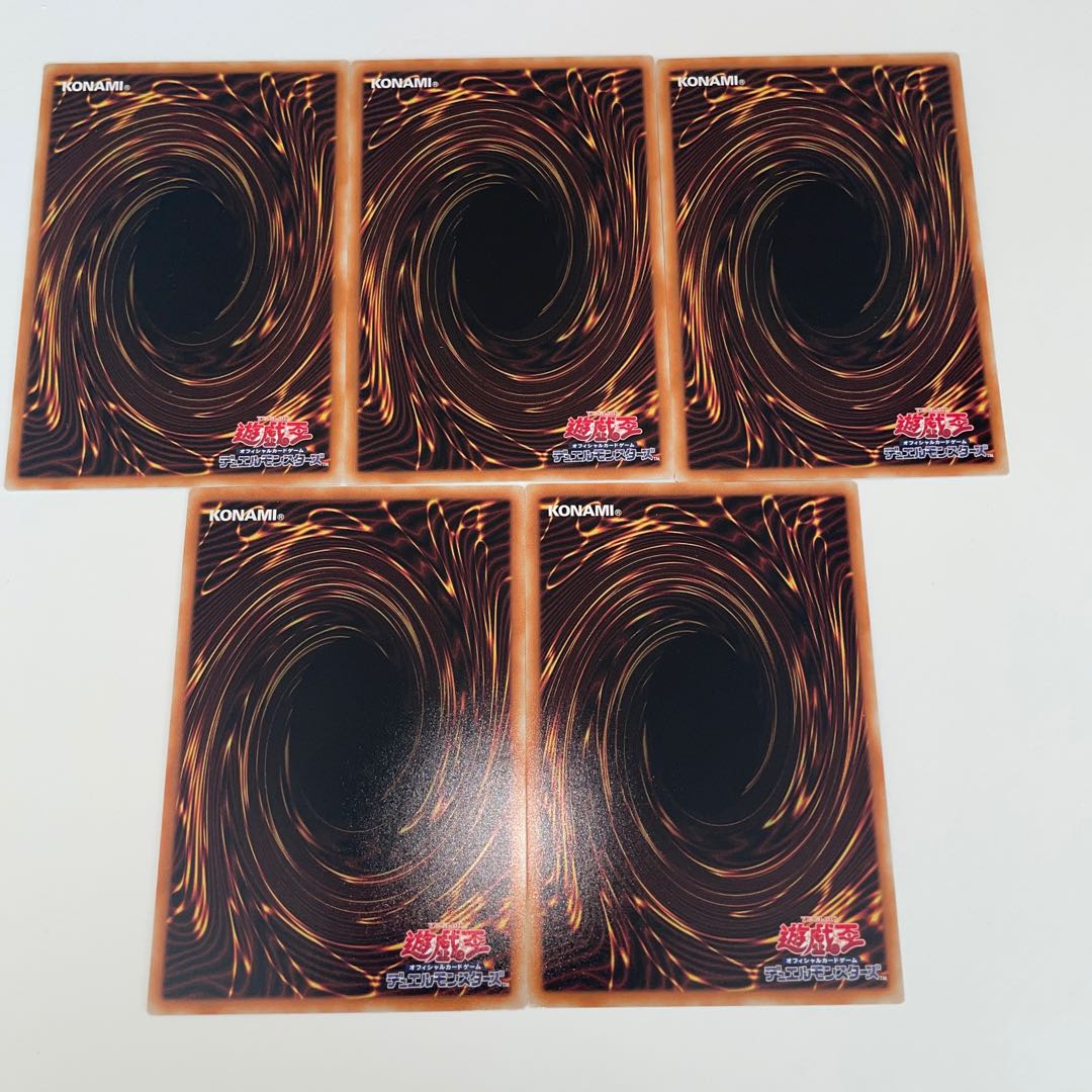 Rainbow Bridge Crystal Tree Total 5 Normal