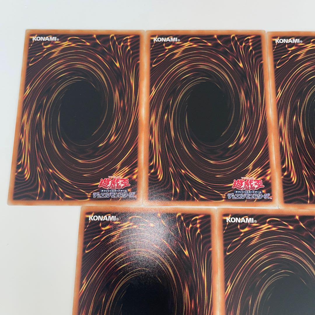 Rainbow Bridge Crystal Tree Total 5 Normal