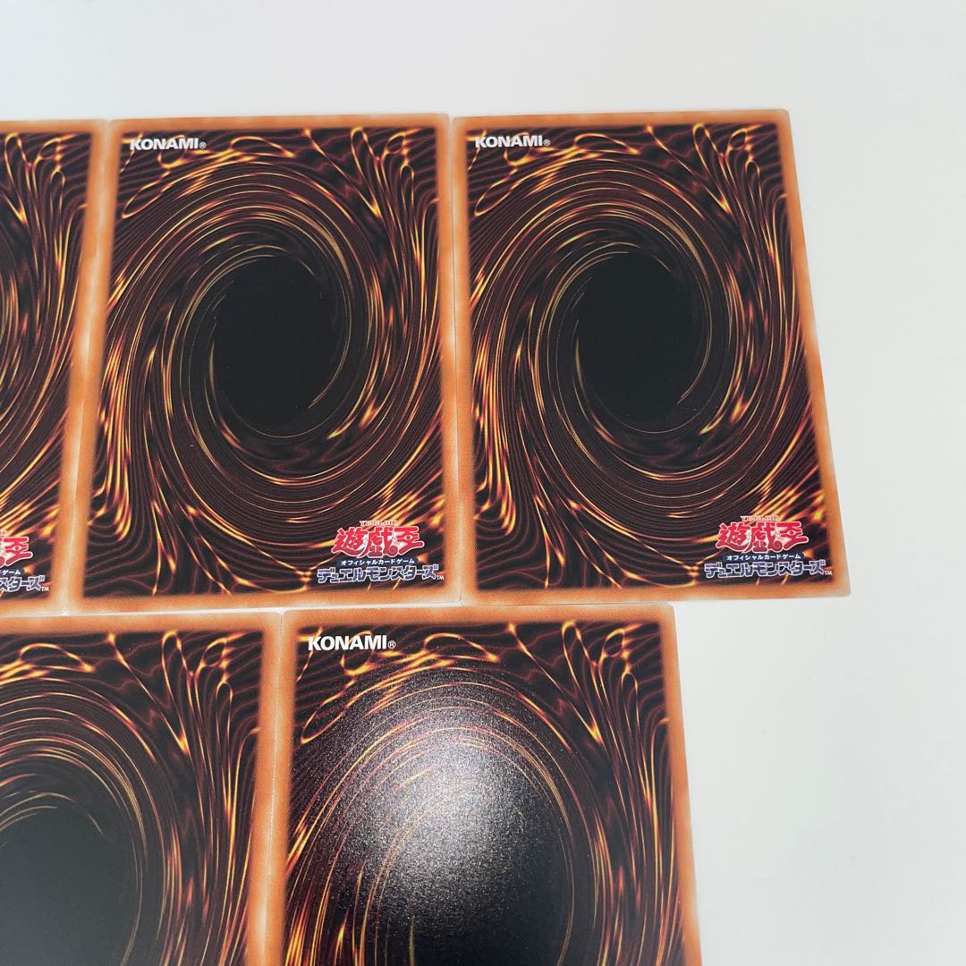 Rainbow Bridge Crystal Tree Total 5 Normal