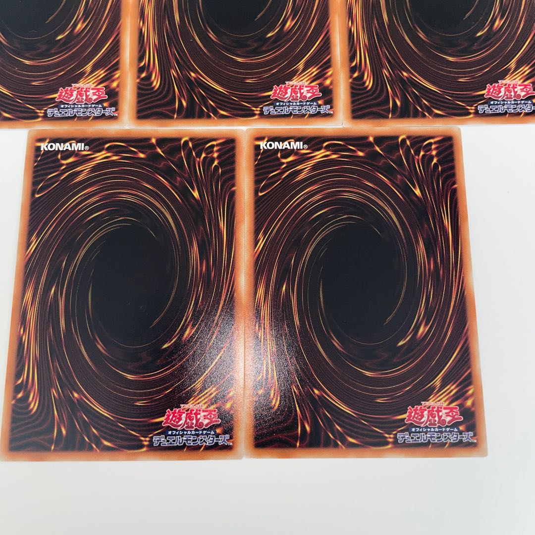 Rainbow Bridge Crystal Tree Total 5 Normal