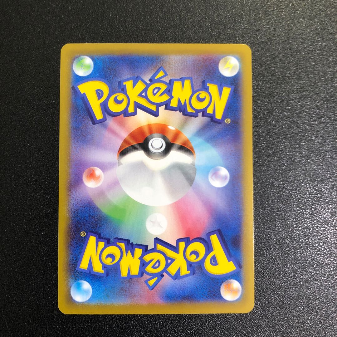 Originpa Lugia V STAR