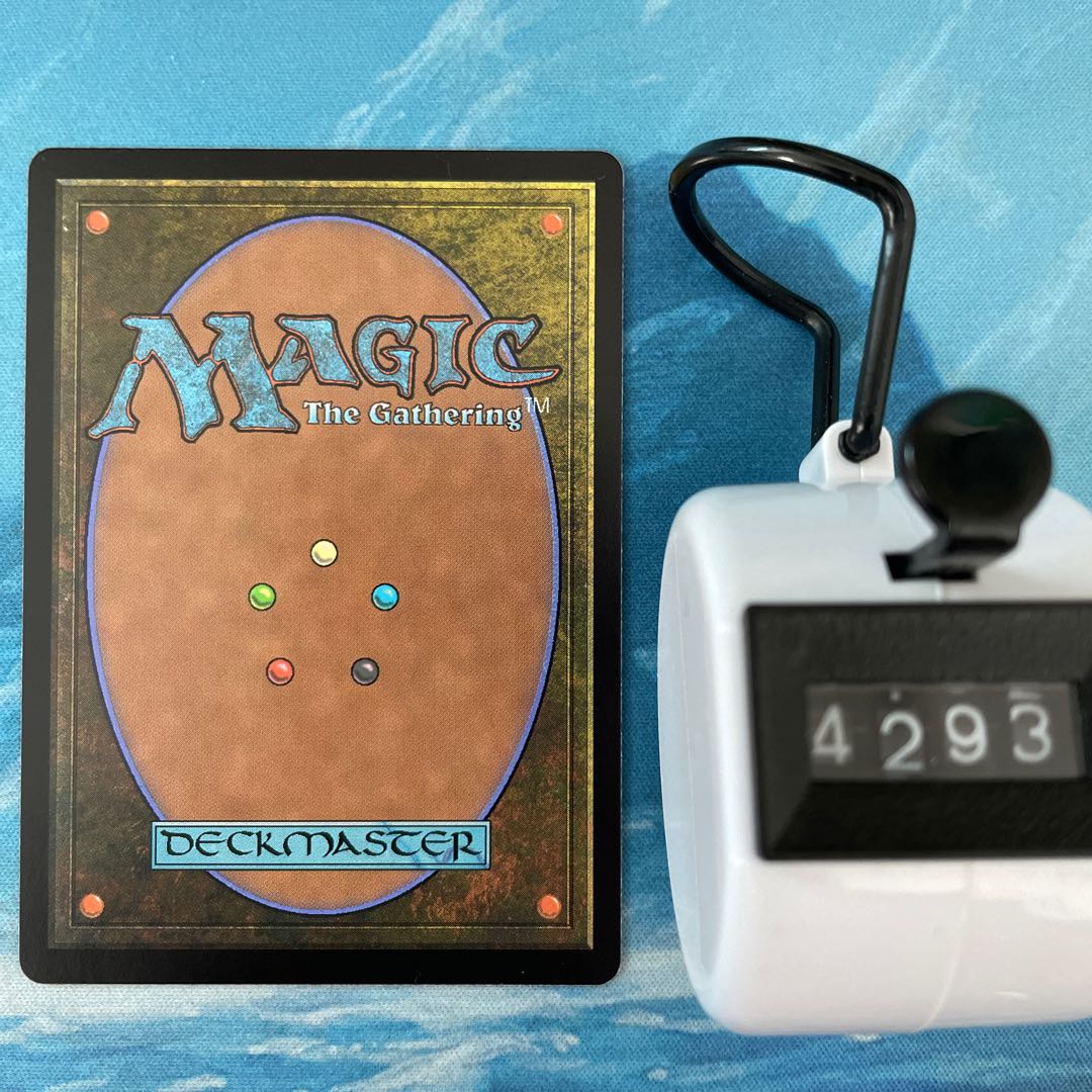 MTG 4 cards Always Night Kai Family Amulet