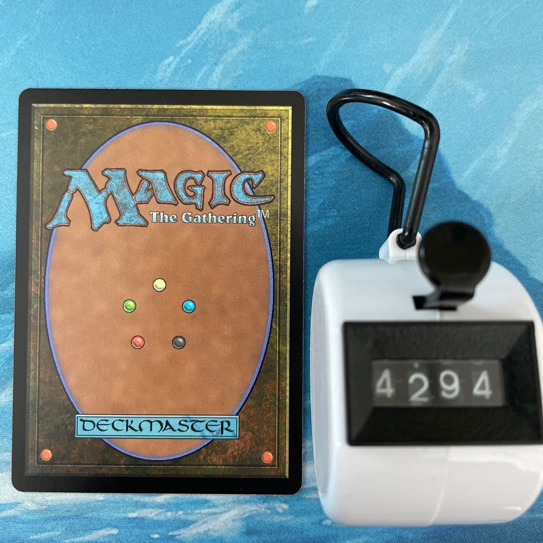 MTG 4 cards Always Night Kai Family Amulet