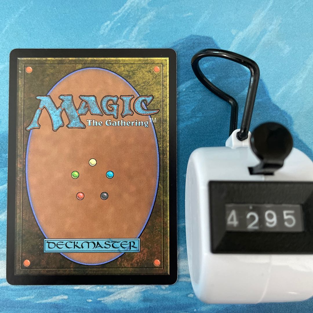 MTG 4 cards Always Night Kai Family Amulet