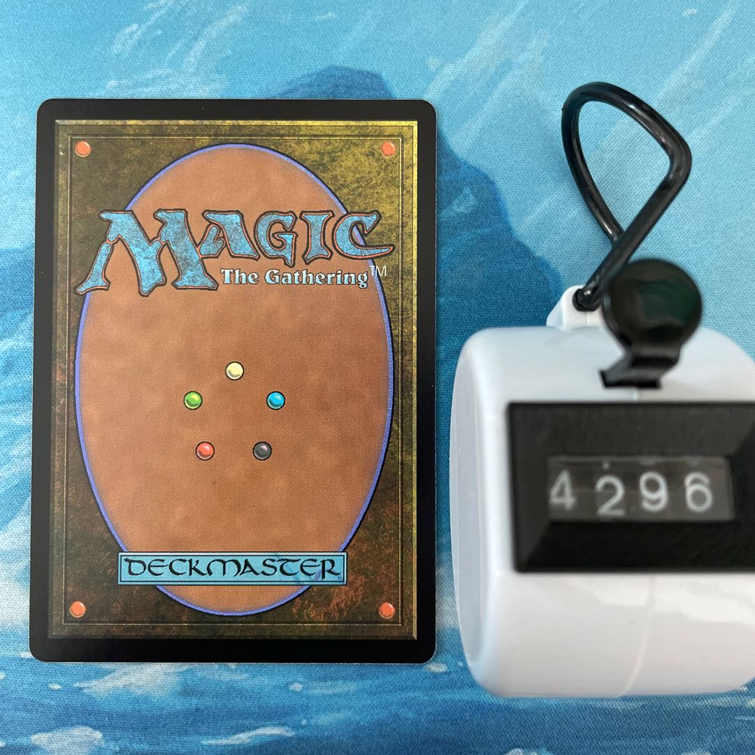 MTG 4 cards Always Night Kai Family Amulet