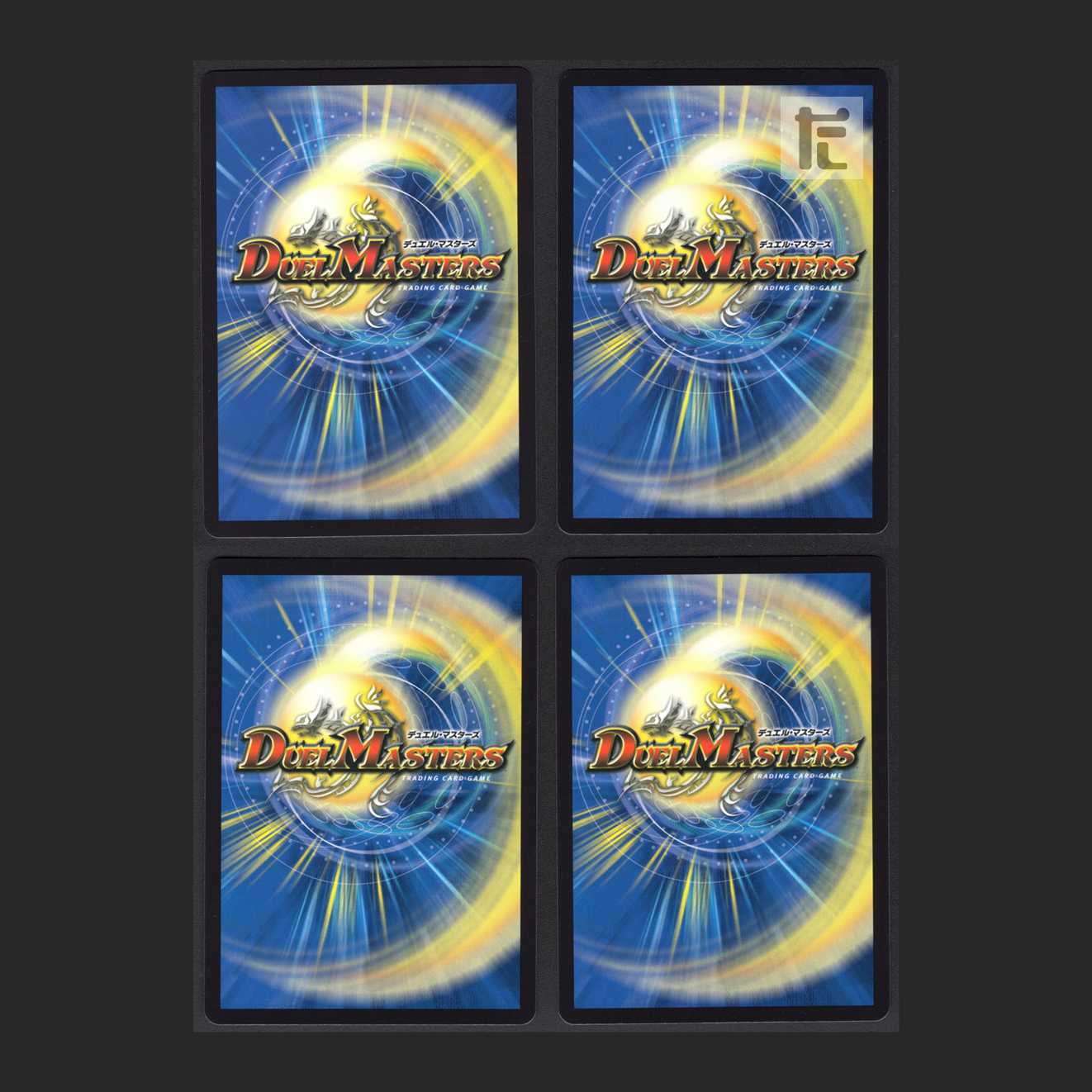 Code:1500 <Adam.Star> [near] set of 4 / Management:MD0077