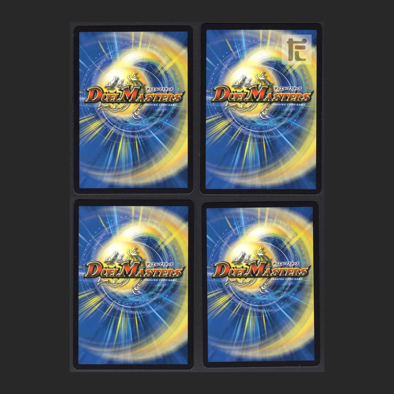 Emo G [near] set of 4 / Management:MD0079