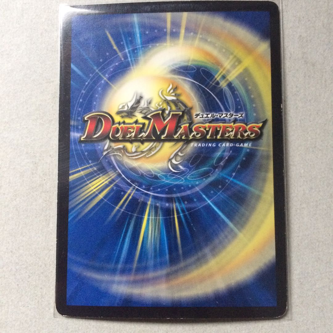 メンデルスゾーン ugc