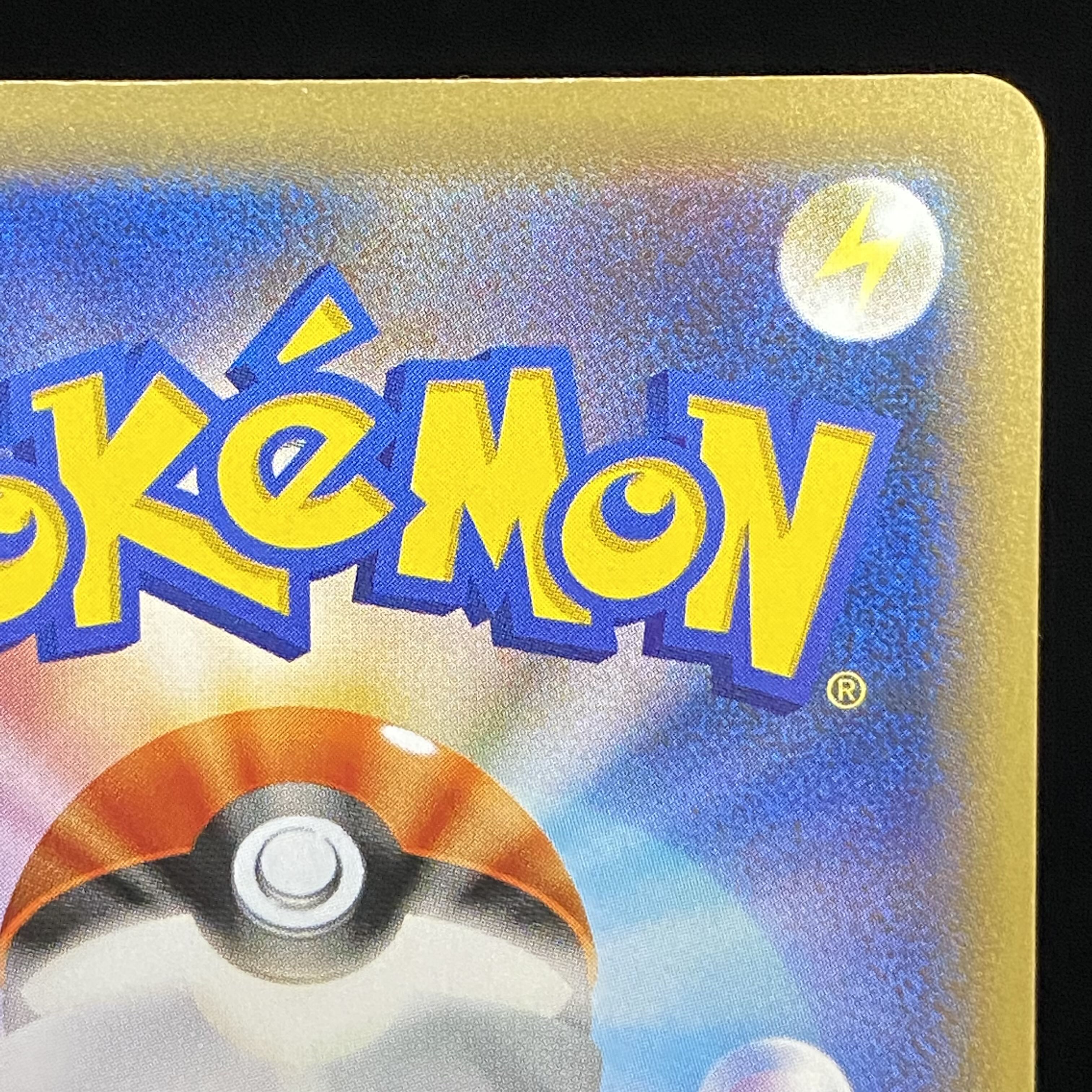 VenusaurEX SR 088/087 CP6 1st