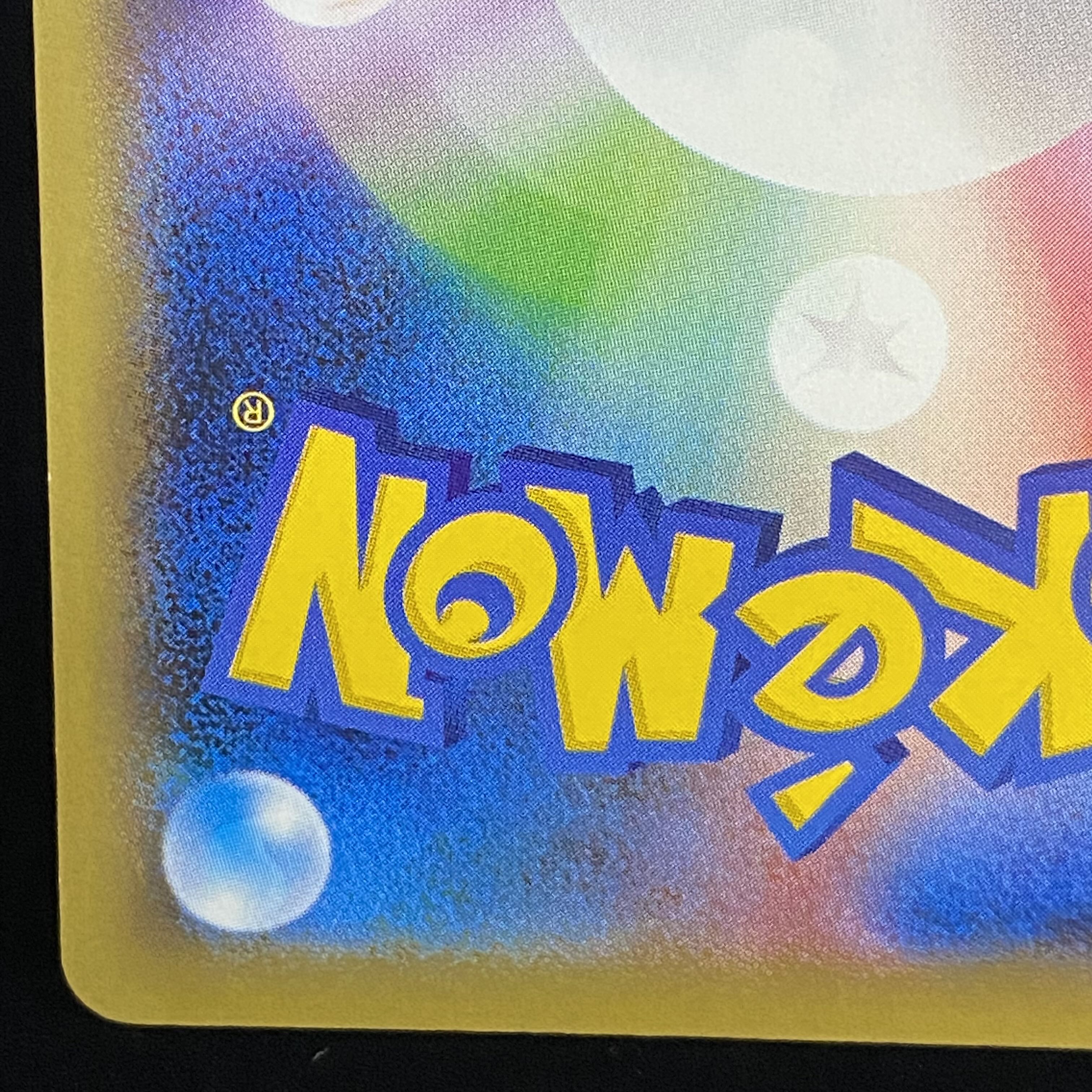 VenusaurEX SR 088/087 CP6 1st