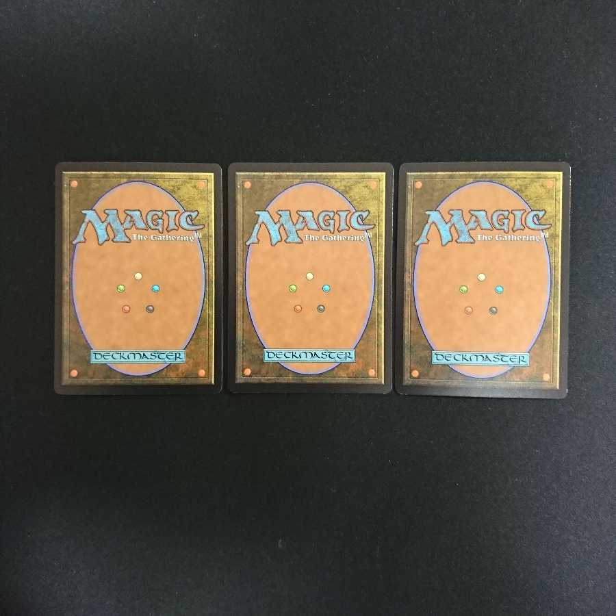 石とぐろの海蛇 日本語 NM- 3枚