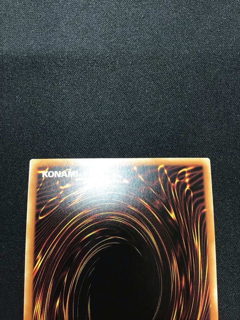 Kutsukura Tendo Prismatic Secret Rare Prissik