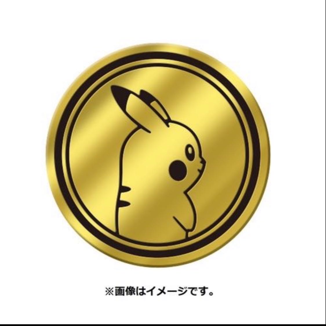 ポケモンカードゲーム Pokémon GO スペシャルセット　1box