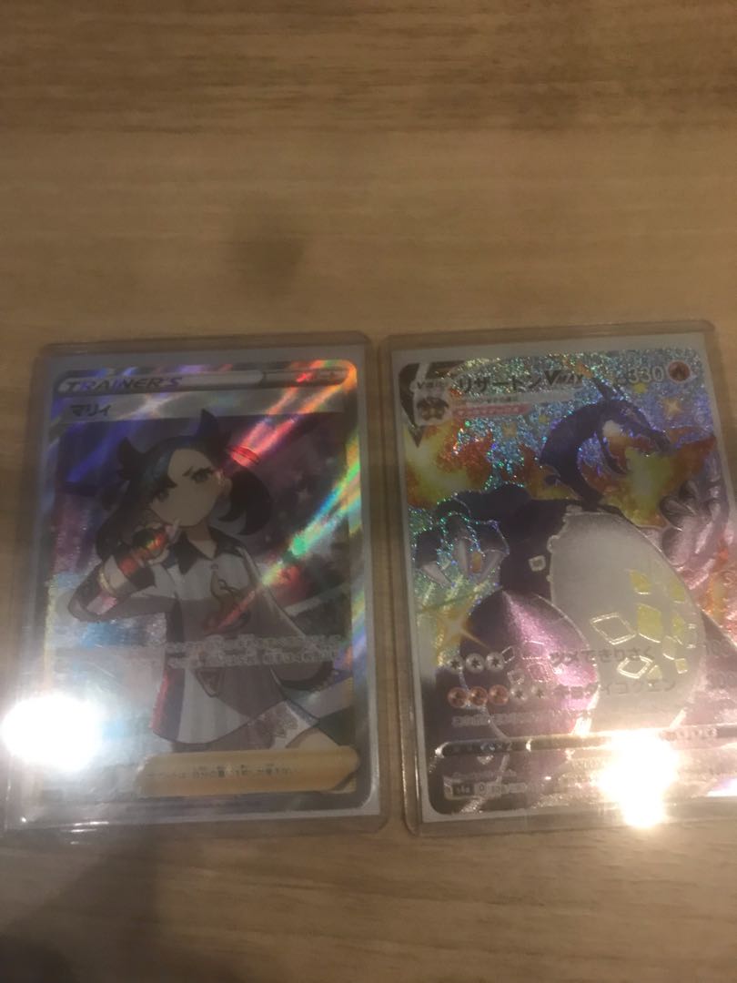 MarnieSR CharizardVMAX SSR Oripa for sale Masaya