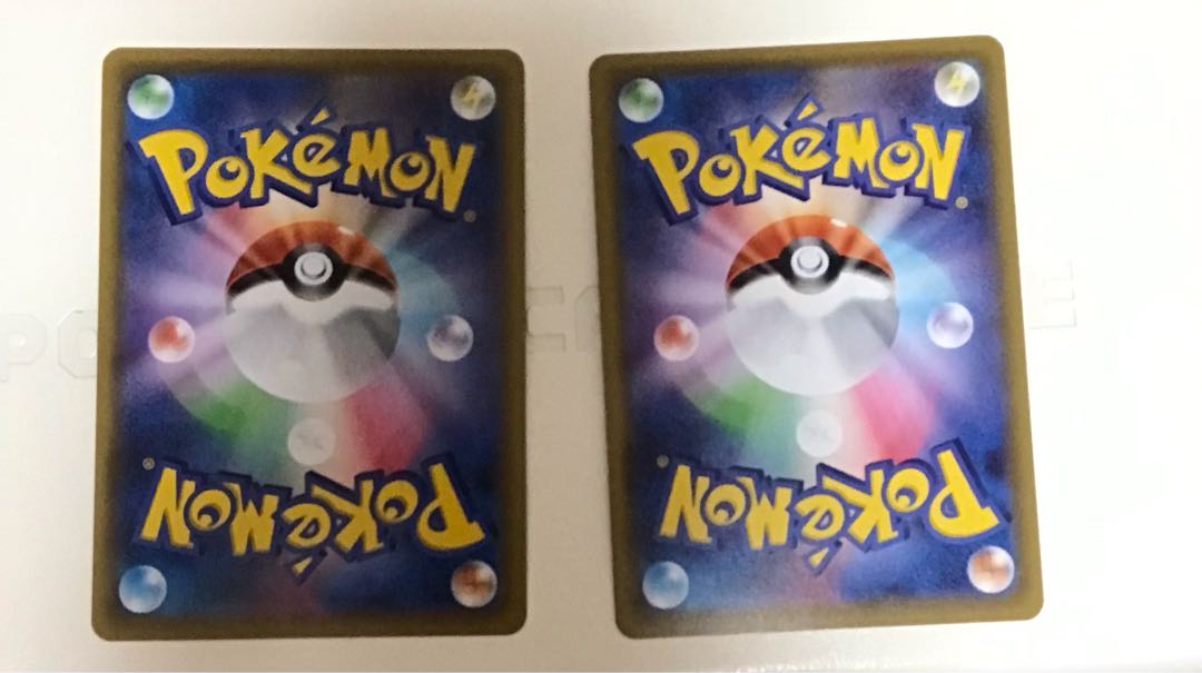 MarnieSR CharizardVMAX SSR Oripa for sale Masaya