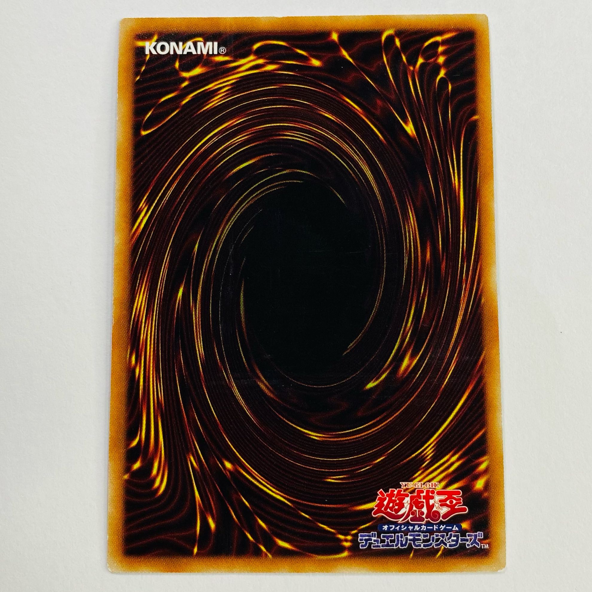 For Play] Dark Requiem Xyz Dragon Ultimate Rare