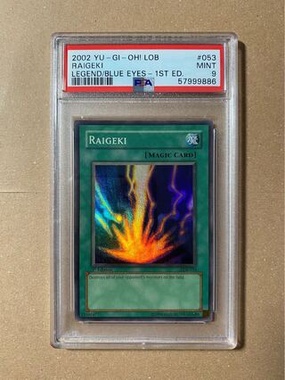 CARDマニア様専用