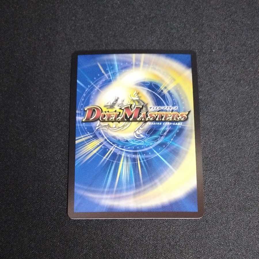 Katsuta Kirifuda & Kats King - A Hot Blooded Story - Development Department Selection Edition